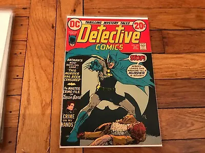 Buy Detective Comics 431 Featuring Batman Unread 9.0 To 9.2 Printer's Error • 61.61£