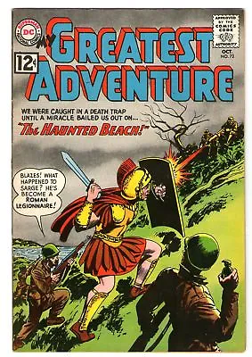 Buy My Greatest Adventure  72    Roman Legionnaire Cover • 47.96£