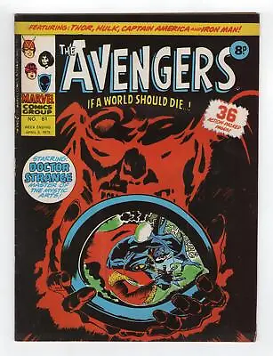 Buy 1969 Marvel Doctor Strange #181 & Marvel Premiere #21 1st Misty Knight Rare Uk • 41.09£