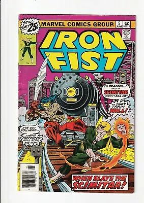 Buy Iron Fist #5 KEY 1st Scimitar Chris Claremont John Byrne Marvel 1976 1st Print • 7.21£