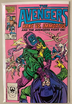 Buy Avengers #269 Direct Marvel 1st Series (8.5 VF+) (1986) • 16.05£