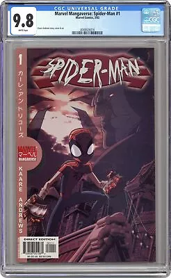 Buy Marvel Mangaverse Spider-Man #1 CGC 9.8 2002 4048426016 • 398.12£