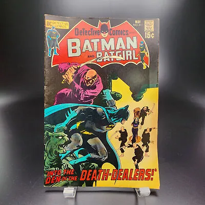 Buy 1971 Detective Comics #411 - 1st Appearance Talia Al Ghul, Art By Neal Adams • 197.44£