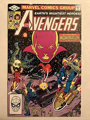 Buy Avengers #219 1st App Alien Ba-Bani Race (Marvel, May 1982) (VF/NM) Moondragon • 7.93£