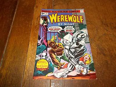Buy Werewolf By Night #32 - Marvel 1975 Bronze Age 9p 1st App Moon Knight Rare VFN- • 475.95£