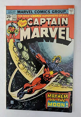 Buy Captain Marvel #37 (1975) Bronze Age Marvel Comic Jim Starlin VNF+ • 9.53£