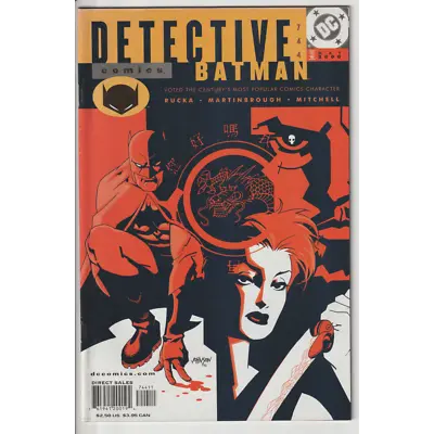 Buy Detective Comics #744 (2000) • 1.89£