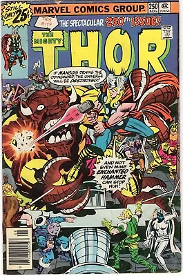 Buy Marvel Comics Thor Volume 1 Book #249 Mid Grade July 1976 • 1.60£