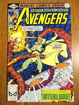 Buy Avengers #194 Perez Vision Cover VF+ Jocasta Wasp Iron Man 1st Print Ms. Marvel • 19.07£