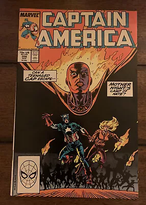 Buy Marvel Captain America #356 1989 Combined Shipping • 1.57£