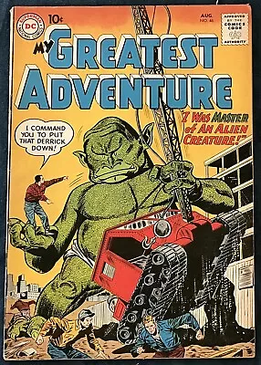 Buy My Greatest Adventure #46  Aug 1960 • 20.90£