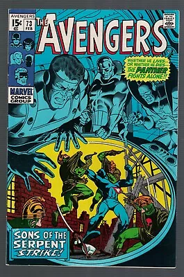 Buy Marvel Comics 73 VFN+ 8.5 Sons Of The Serpents Avengers High Grade 1970  • 59.99£