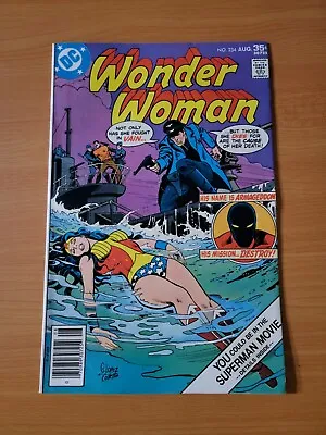 Buy Wonder Woman #234 ~ NEAR MINT NM ~ 1977 DC Comics • 39.52£