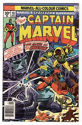 Buy Captain Marvel Vol 1 No 48 Jan 1977 (VFN) (8.0) Bronze Age • 9.99£