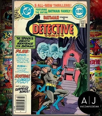 Buy Detective Comics #488 VG/FN 5.0 1980 DC • 3.81£