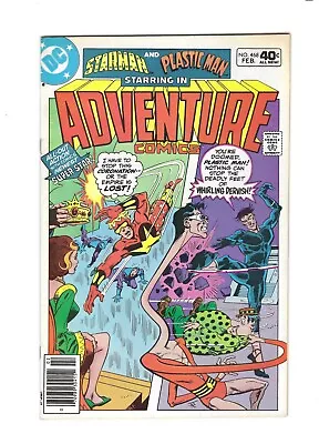 Buy Adventure Comics #468: Dry Cleaned: Pressed: Scanned: Bagged: Boarded! VF 8.0 • 4.77£