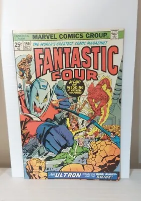 Buy Fantastic Four #150 (Marvel, September 1974) • 19.76£