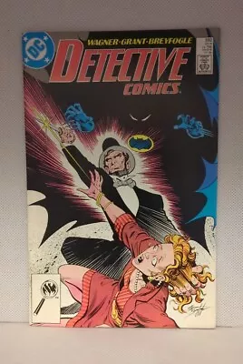 Buy Detective Comics #592, DC Comics, Batman, 1988 • 2.50£