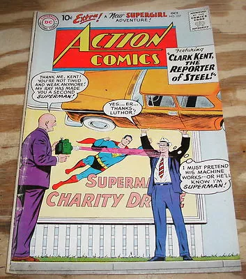 Buy Action Comics #257 Fine Minus 5.5 • 66.45£