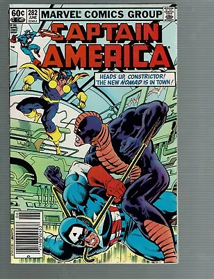 Buy Captain America  (1st Series) # 264 - 339 U Pick! Complete Your Run! • 2.36£