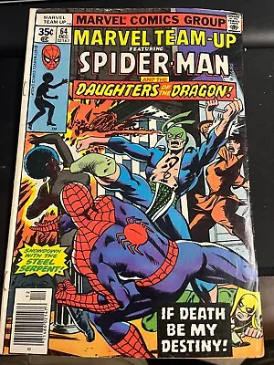 Buy 🕸 MARVEL TEAM-UP #64 (Spider-Man Daughters Dragon)(1977 MARVEL Comics) VG Book • 4.74£