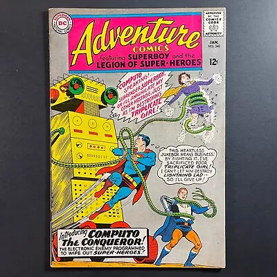 Buy Adventure Comics 340 1st Computo Silver Age DC 1966 Swan Cover Superboy Legion • 19.67£