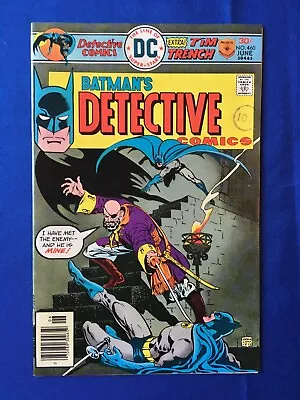 Buy Detective Comics #460 NM- (9.2) DC ( Vol 1 1976) • 23£