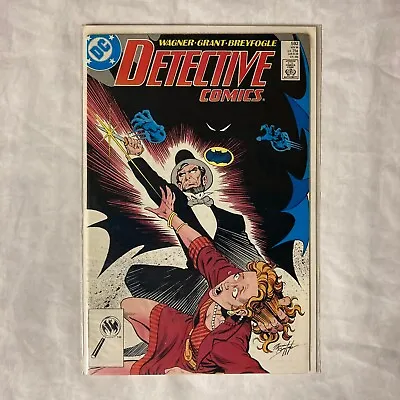 Buy Batman Detective Comics #592 - November 1988 / DC Comics • 3.56£