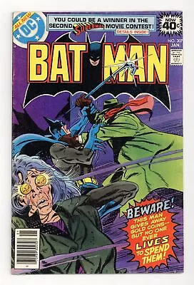 Buy Batman #307 VG+ 4.5 1979 1st App. Lucius Fox • 28.95£
