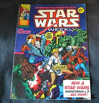 Buy Star Wars Weekly UK Comic Issue #3 22/02/78 February 22nd 1978 Luke Strikes Back • 35£