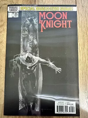Buy Moon Knight #188 (2017) Nm - Lenticular Cover - First Print  {h3} • 7.19£