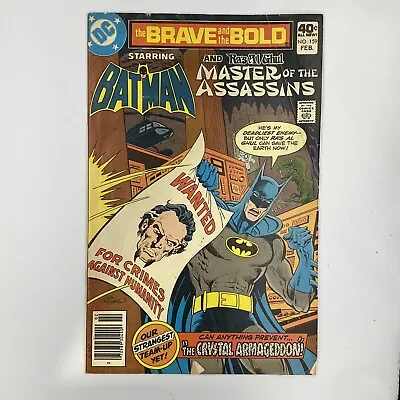 Buy The Brave And The Bold #159 (Vol 26) 1980 DC Newsstand WE COMBINE SHIPPING • 3.19£