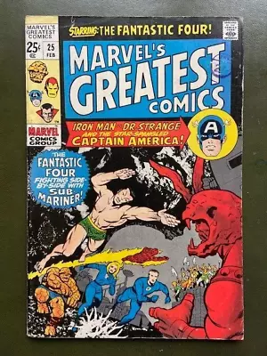 Buy Marvel's Greatest Comics #25, Side By Side With Sub-Mariner, Feb 1970. • 10£
