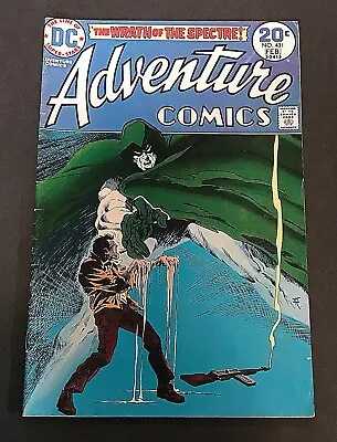Buy Adventure  Comics  #431, Feb '74, VERY FINE, 3 Free Comic Books!, Nice! • 24.87£