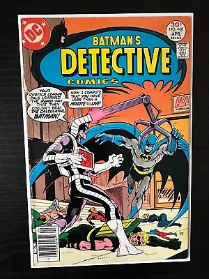 Buy Detective Comics #468 Newsstand FN 1977 DC Comics • 6.39£