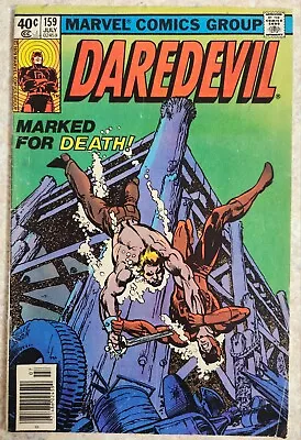 Buy Daredevil #159 Marvel Comics 1979 • 6.29£