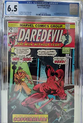 Buy Daredevil #124 CGC 6.5 Marvel 1975 1st App. Of Copperhead • 95.93£