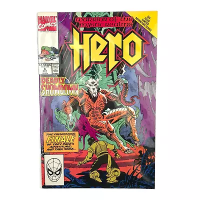 Buy Vintage October 1990 Warrior Of Mystic Realms Hero Vol 1 No 6 Marvel Comic Book • 4£