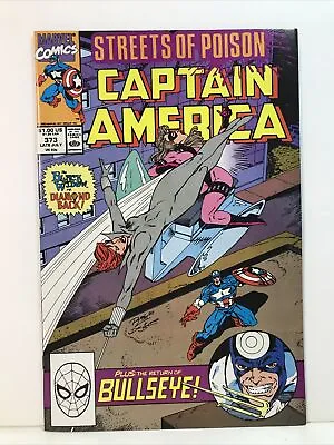 Buy Captain America # 373 1990 Marvel 1st Leon Hoskins Cameo 1st Power Tools NM • 7.09£
