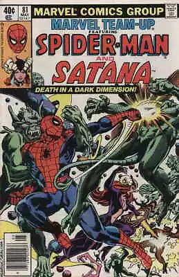 Buy Marvel Team-Up #81 VF/NM; Marvel | Spider-Man Satana - We Combine Shipping • 9.47£