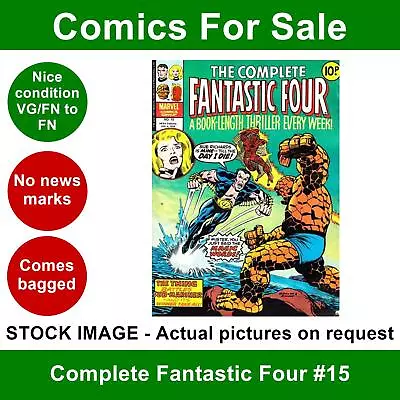 Buy Complete Fantastic Four #15 Comic - VG/FN Clean 1978 - Marvel UK • 3.25£