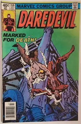 Buy Daredevil #159 Comic Book VF • 79.06£