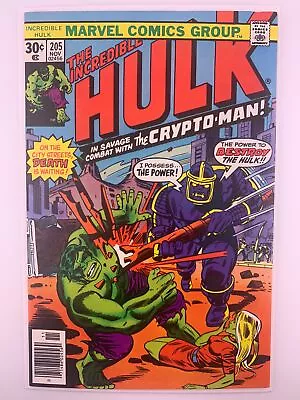 Buy Incredible Hulk #205 Crypto Man - Death Of Jarella - Near Mint- 9.2 • 19.77£