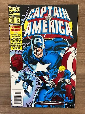 Buy Captain America 4 Issue Comic Lot #425 #428 #429 #430 • 7.98£
