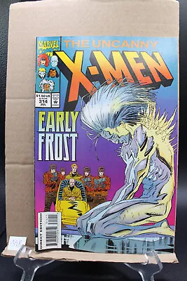 Buy The Uncanny X-Men #314 (Marvel Comics July 1994) VF/NM • 4.81£