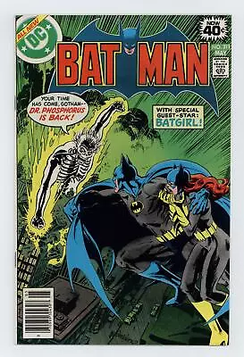 Buy Batman #311 FN+ 6.5 1979 • 16.60£