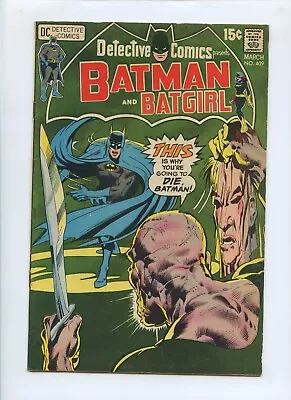 Buy Detective Comics #409 1971 (FN+ 6.5) • 16.07£