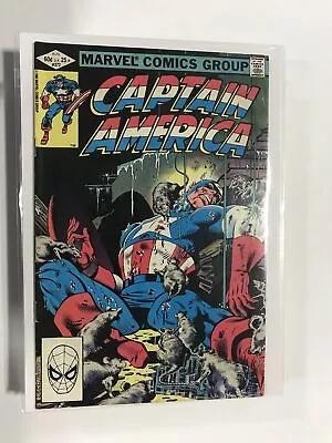 Buy Captain America #272 (1982) Captain America [Key Issue] FN3B221 FINE FN 6.0 • 2.39£