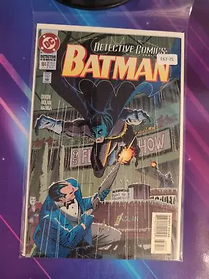 Buy Detective Comics #684 Vol. 1 High Grade Dc Comic Book E67-75 • 6.32£