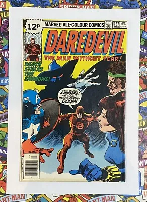 Buy Daredevil #157 - Mar 1979 - Death-stalker Appearance! - Vfn- (7.5) Pence Copy • 6.74£